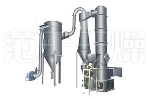 XSG系列旋轉(zhuǎn)閃蒸干燥機(jī)